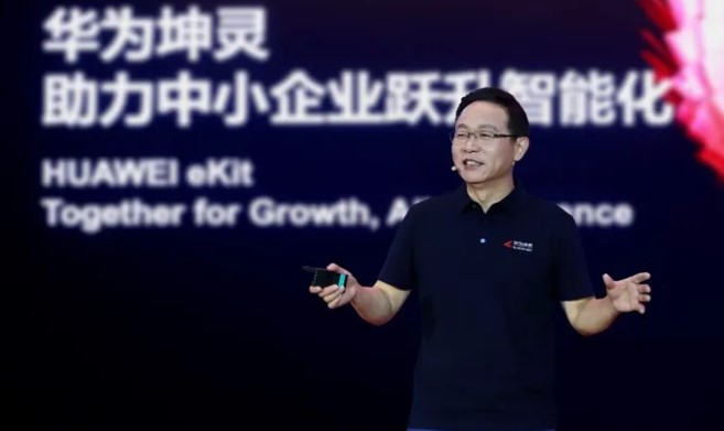 Huawei, KOBİ’ler İçin 4+10+N Zekâ Çözümlerini Tanıttı