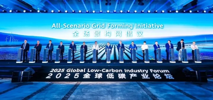 Rüzgar ve Güneş Enerjisi, Ortak Sektör Girişimiyle Şebeke Oluşumunda Hız Kazanıyor